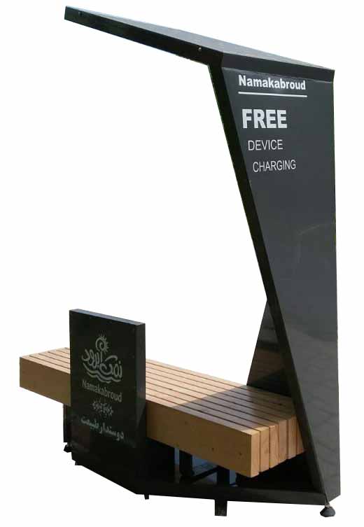 نیمکت-خورشیدیj