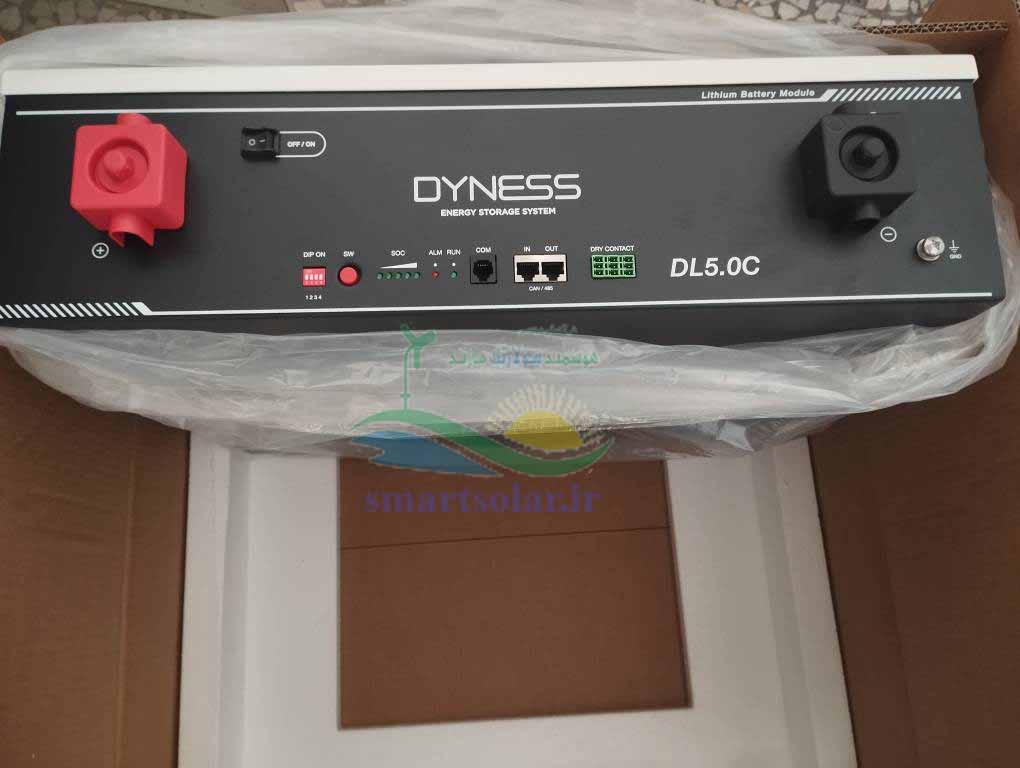 اتری-لیتیومی-دنیس-اسمارت-سولار