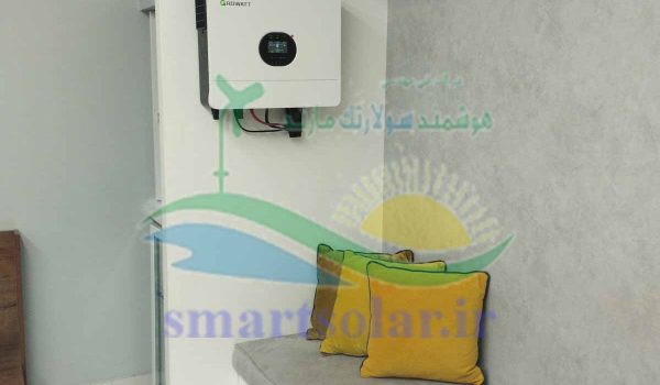 اجرای-پروژه-برق-خانگی-خورشیدی-بابل