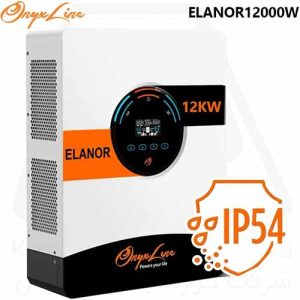 تصویر-شاخص-سانورتر-اونیکس-12000